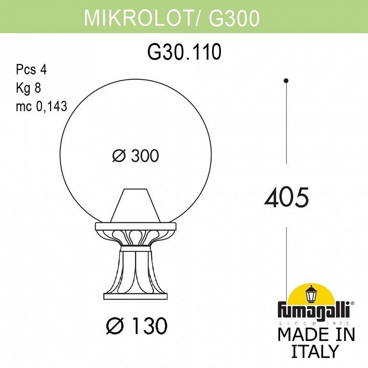 Наземный низкий светильник Fumagalli Globe 300 G30.110.000.BZE27