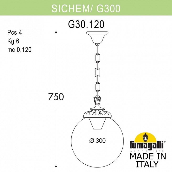 Подвесной светильник Fumagalli Globe 300 G30.120.000.WXE27