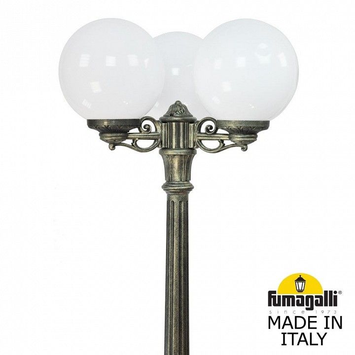 Фонарный столб Fumagalli Globe 300 G30.157.S30.BYE27