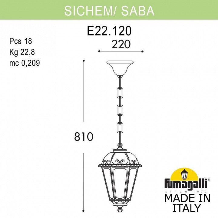 Подвесной светильник Fumagalli SABA K22.120.000.AYE27
