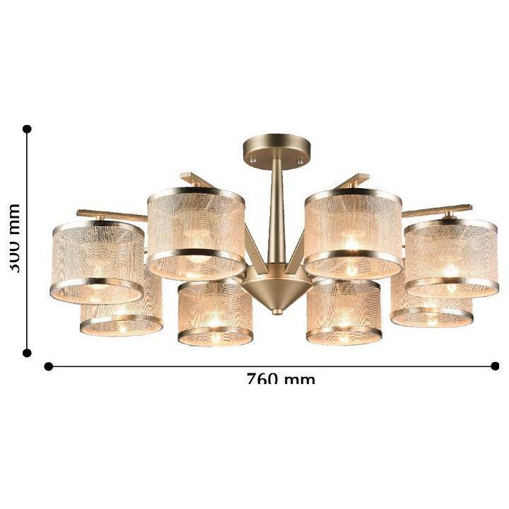 Люстра на штанге F-promo Bonbon 2488-8P