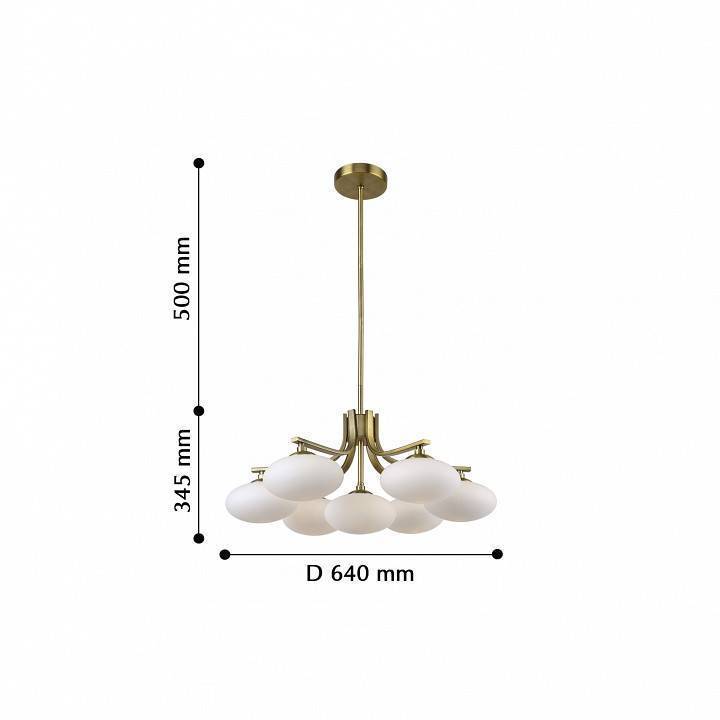 Люстра на штанге Favourite Pernetti 7 ламп 2513-7P