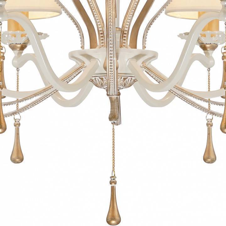 Подвесная люстра Favourite Silena 2635-6P