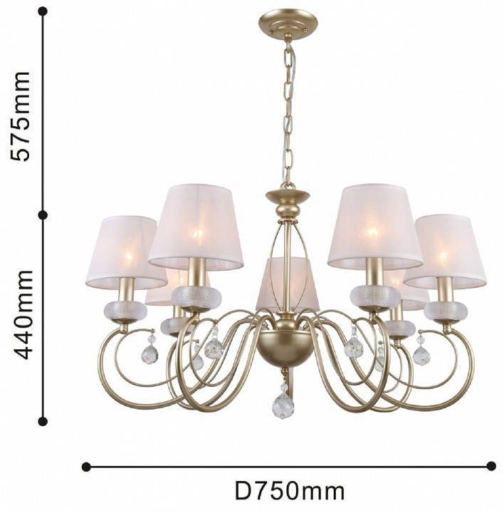 Подвесная люстра F-promo Bambola 7 ламп 2665-7P