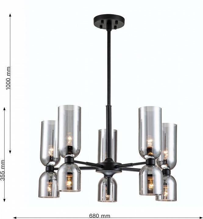 Люстра на штанге Favourite Amusing 2877-5P