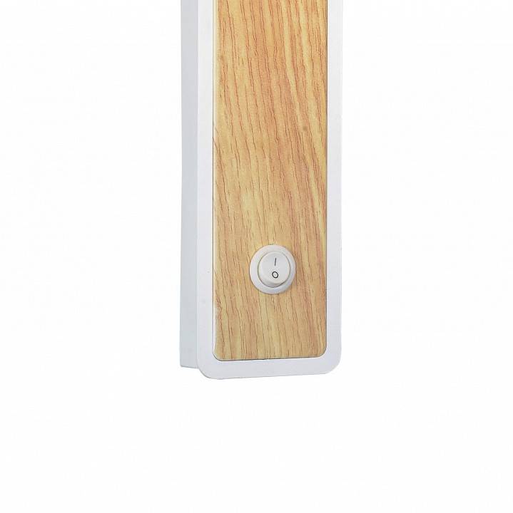 Бра Favourite Prime 2900-1W