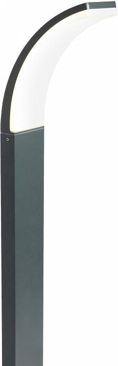 Наземный низкий светильник Favourite Spherical 3034-1T