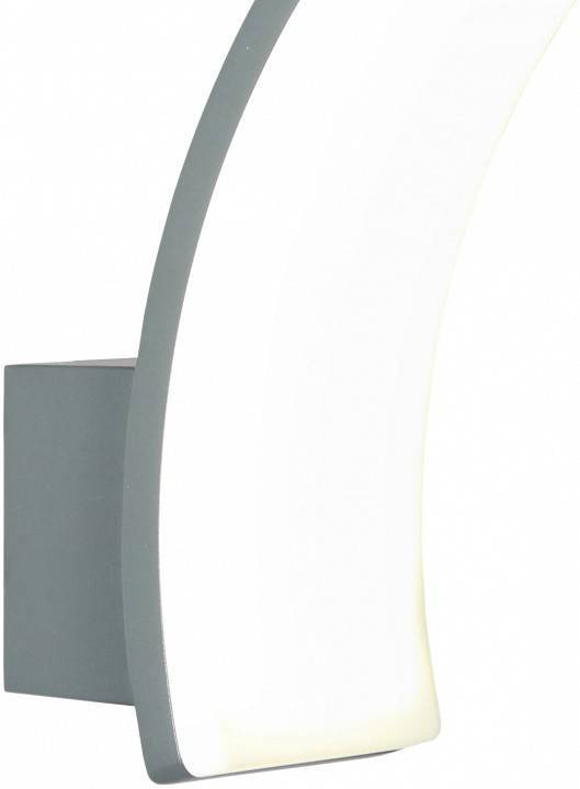 Светильник на штанге Favourite Spherical 3034-1W