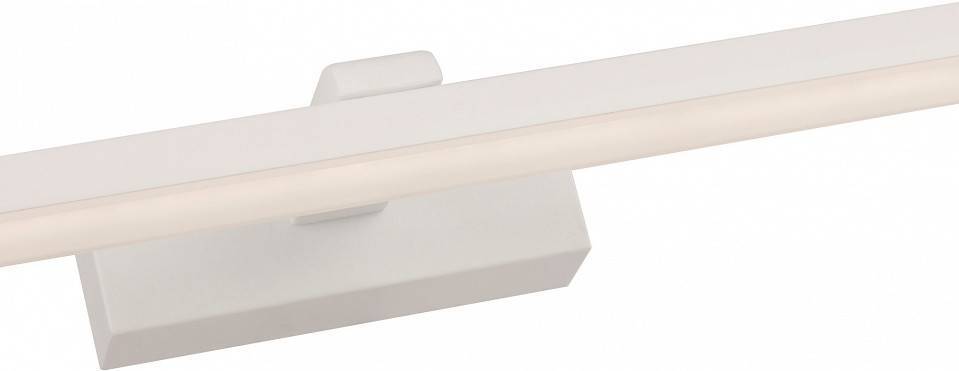 Подсветка для зеркала Favourite Scriptor 3044-3W