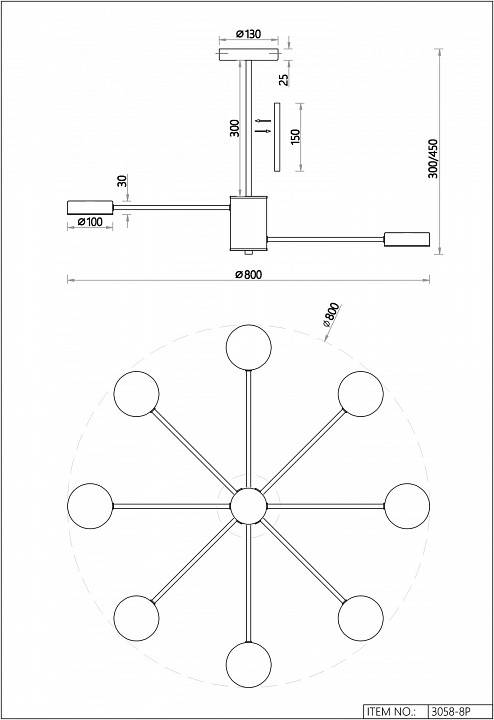 Люстра на штанге F-promo Atma 8 ламп 3058-8P