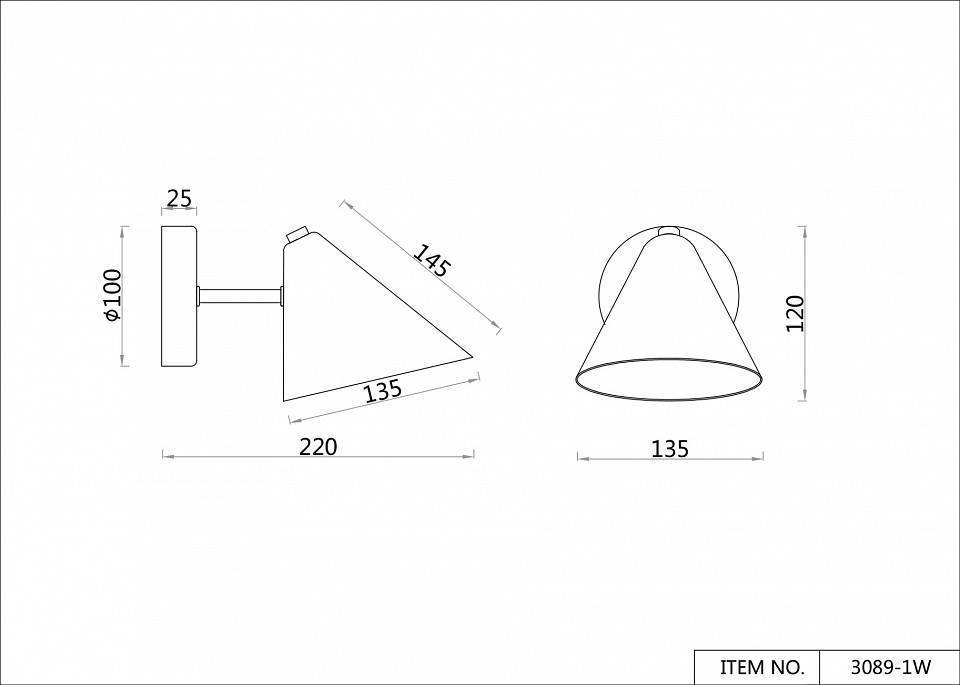 Бра F-promo Trikoniya 3089-1W