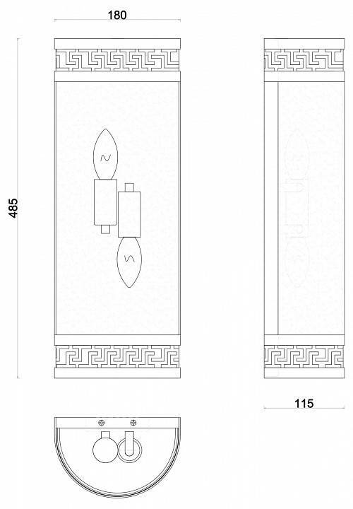 Накладной светильник Favourite Exortivus 4011-2W