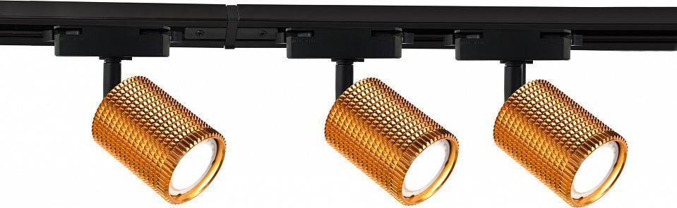 Трековая система Favourite Imago 4020-3U