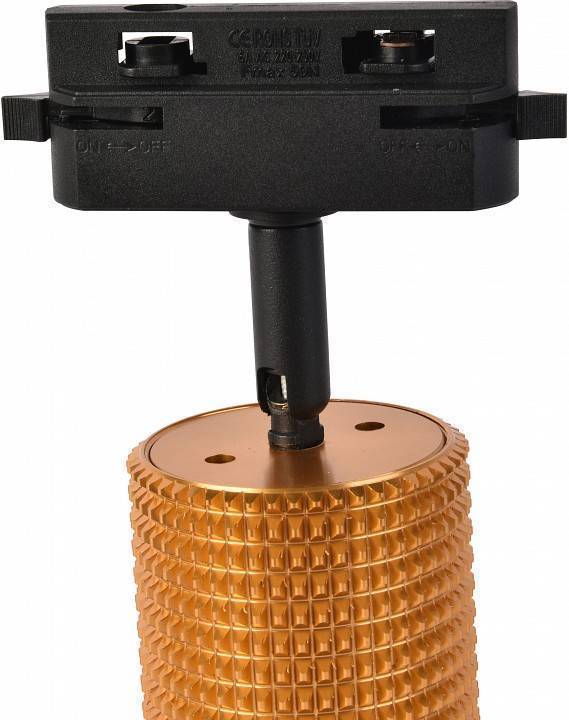 Трековая система Favourite Imago 4020-3U