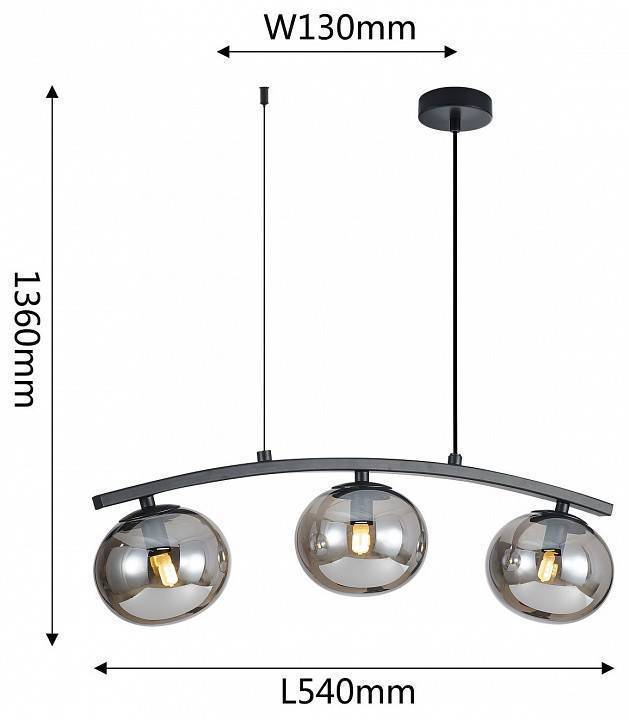 Подвесной светильник Favourite Arcata 4054-3P