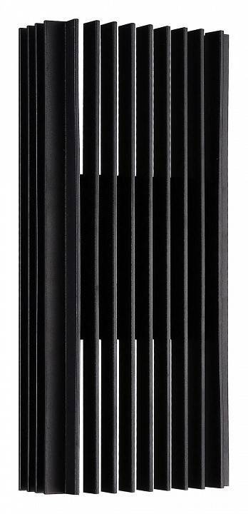 Накладной светильник Favourite Strudel 4297-2W