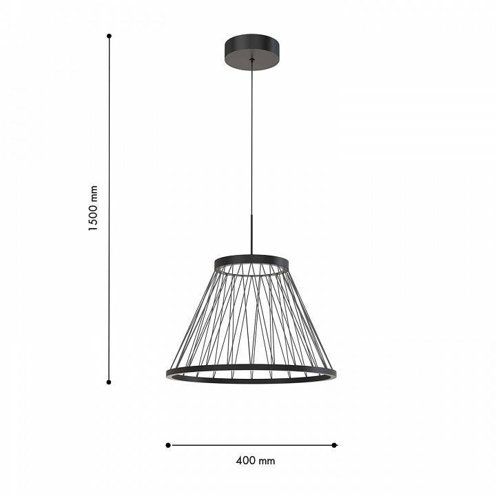 Подвесной светильник Favourite Fibra 4633-4P