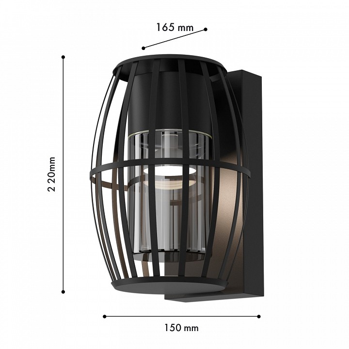 Светильник на штанге Favourite Keg 4849-1W