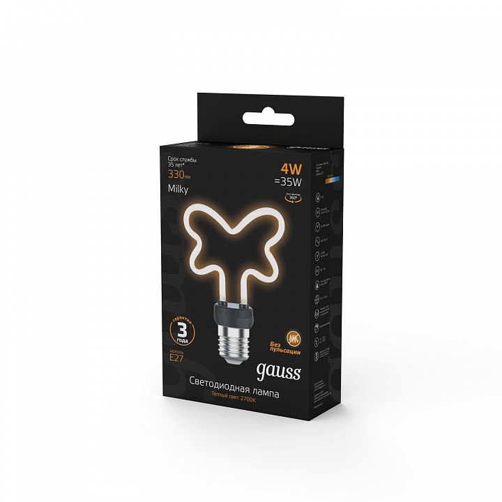 Лампа светодиодная Gauss  1001802104
