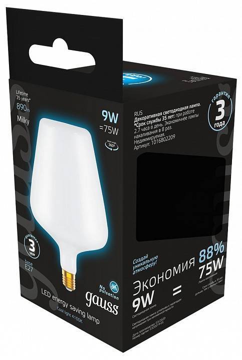 Лампа светодиодная Gauss Filament E27 9Вт 4100K 1016802209