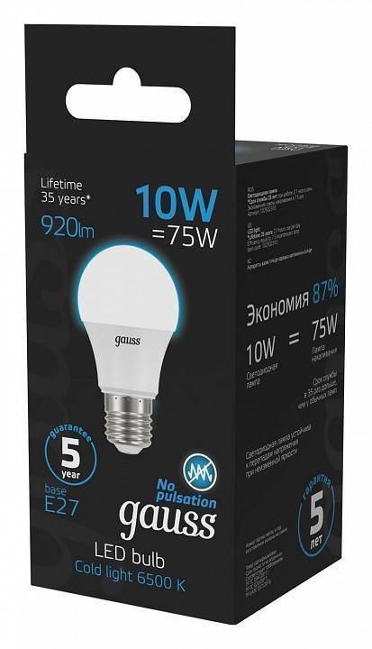 Лампа светодиодная Gauss  E27 10Вт 6500K 102502310