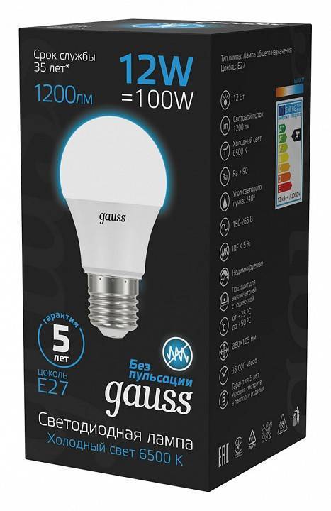 Лампа светодиодная Gauss  E27 12Вт 6500K 102502312