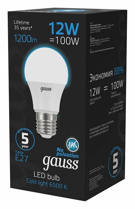 Лампа светодиодная Gauss  E27 12Вт 6500K 102502312