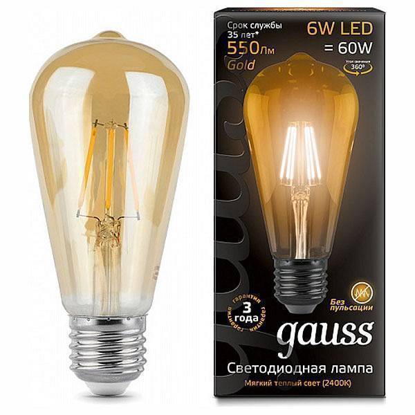 Лампа светодиодная Gauss 1028 E27 6 Вт 2400 K 102802006