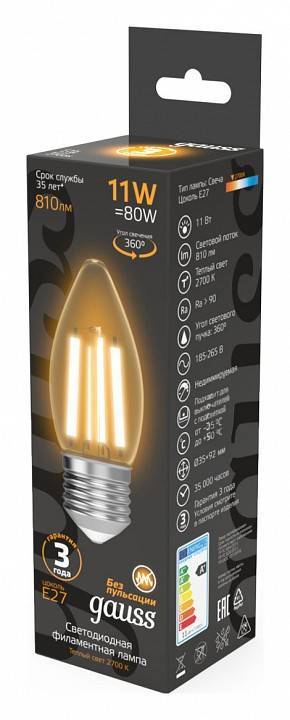 Лампа светодиодная Gauss Filament A60 E27 11 Вт 2700 K 103802111