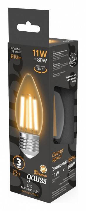 Лампа светодиодная Gauss Filament A60 E27 11 Вт 2700 K 103802111