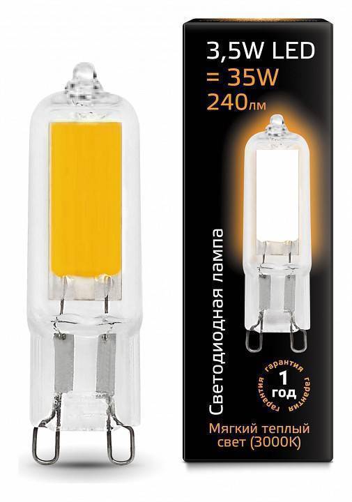 Лампа светодиодная Gauss G9 3.5 Вт 3000 K 107809103