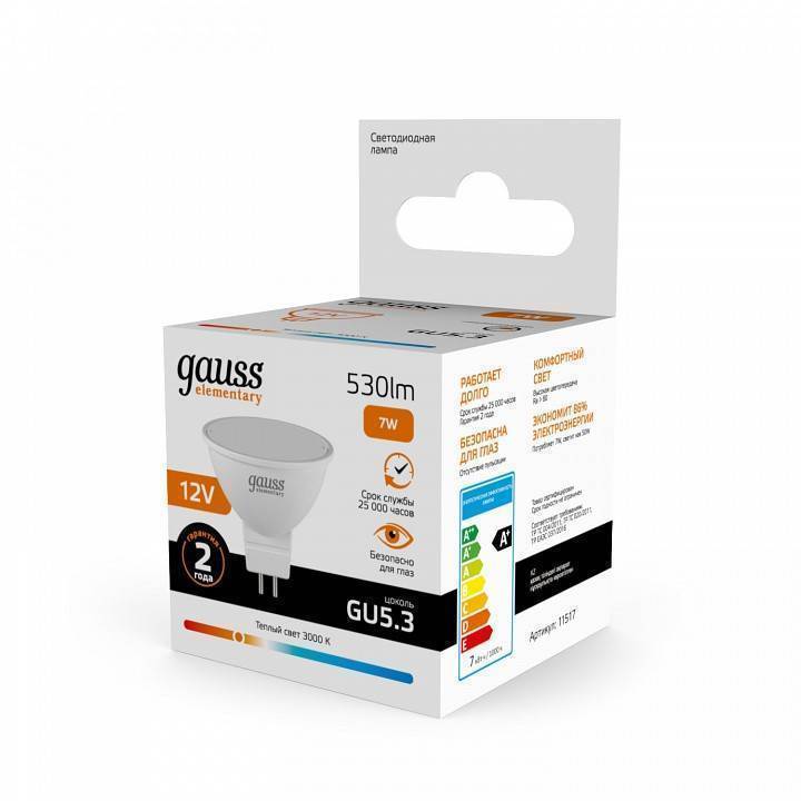 Лампа светодиодная Gauss Elementary GU5.3 7 Вт 3000 K 11517