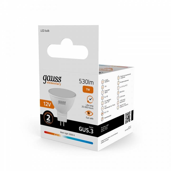Лампа светодиодная Gauss Elementary GU5.3 7 Вт 3000 K 11517