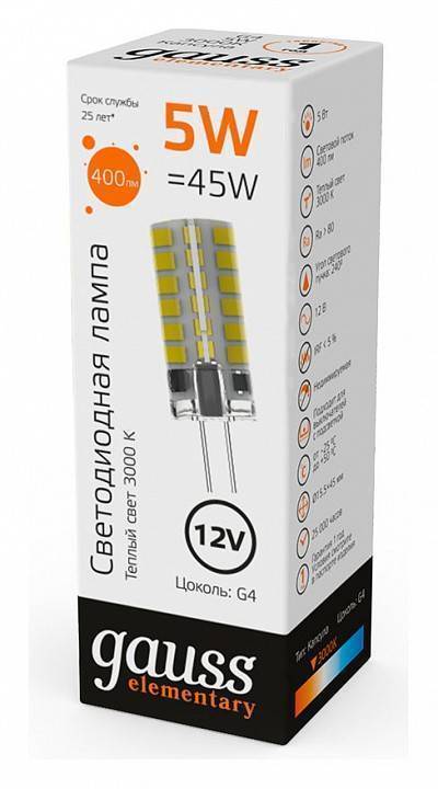 Лампа светодиодная Gauss Elementary G4 3 Вт 3000 K 18713