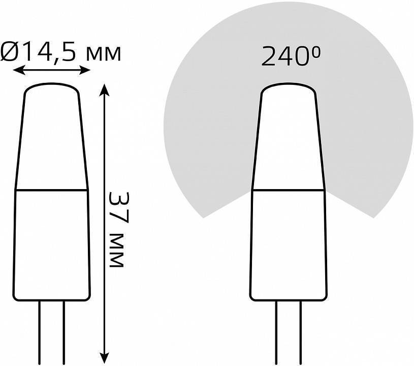 Лампа светодиодная Gauss Elementary G4 3 Вт 3000 K 18713