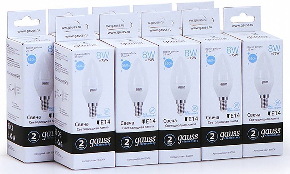 Лампа светодиодная Gauss Свеча E14 8 Вт 6500 K 33138