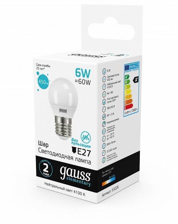 Лампа светодиодная Gauss  E27 6Вт 4100K 53226
