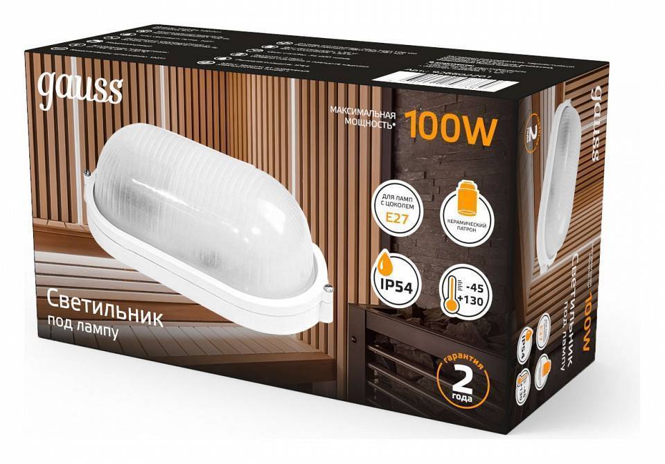 Накладной светильник Gauss НБП 926602201
