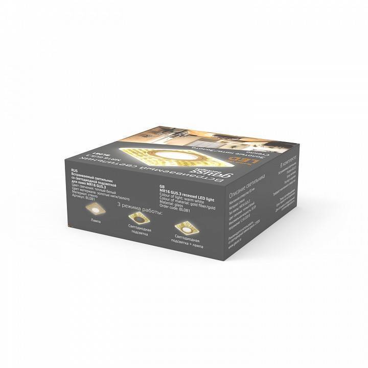 Встраиваемый светильник Gauss Backlight под лампу MR16 GU5.3 с LED подсветкой BL081