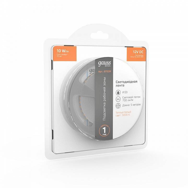 Лента светодиодная Gauss Basic BT039