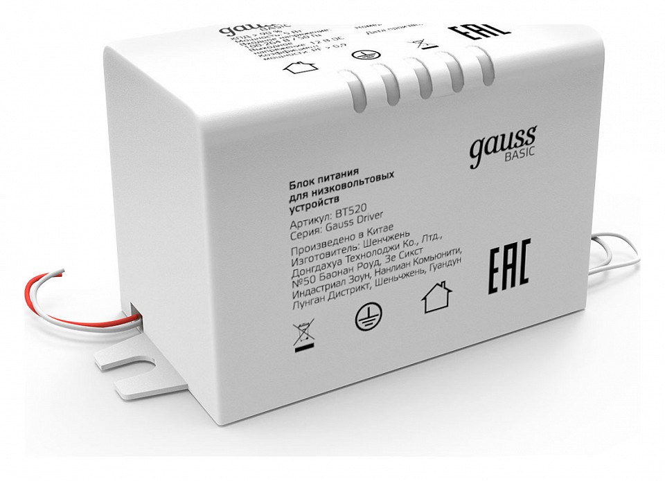 Блок питания с проводом Gauss  BT520