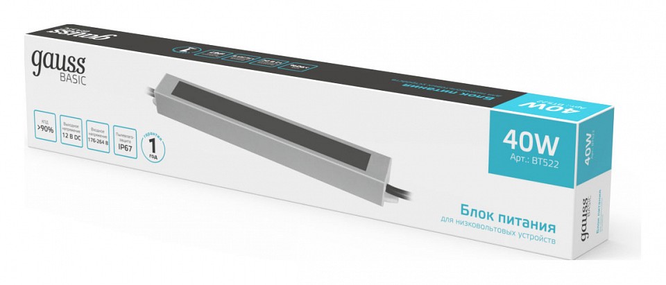 Блок питания с проводом Gauss  BT522