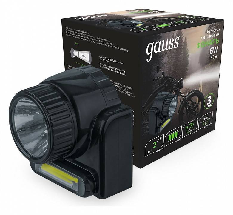 Фонарь налобный Gauss GF300 GF309