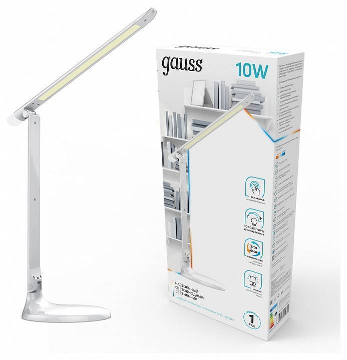 Настольная лампа офисная Gauss GT204 белая с ночником 10 Вт GT2041