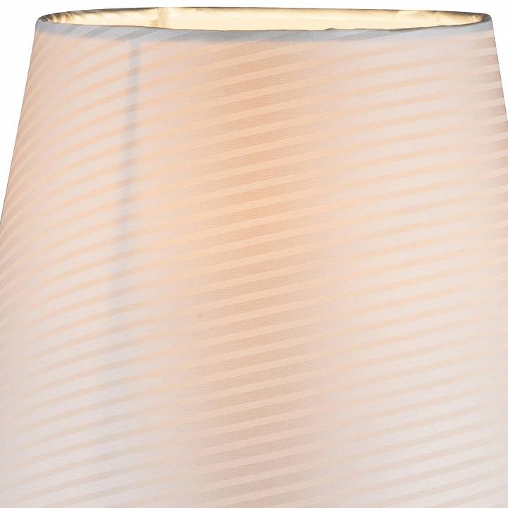 Настольная лампа Globo Freedom 21650