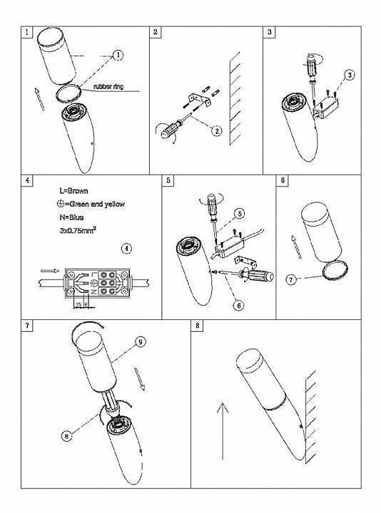 Светильник уличный настенный Globo Boston 3157