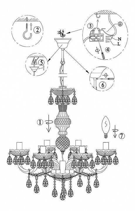 Подвесная люстра Globo Cuimbra I 6 ламп 63113-6
