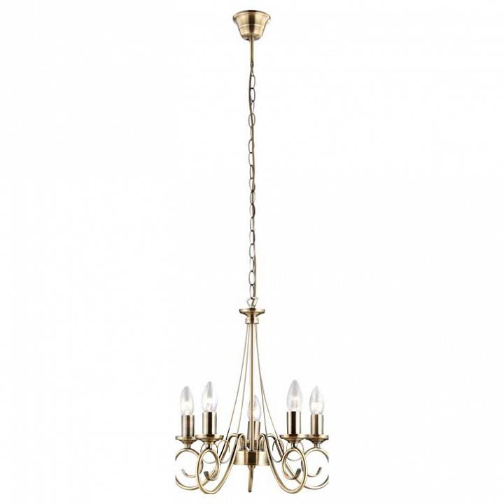 Подвесная люстра Globo Truncatus 5 ламп 69003-5