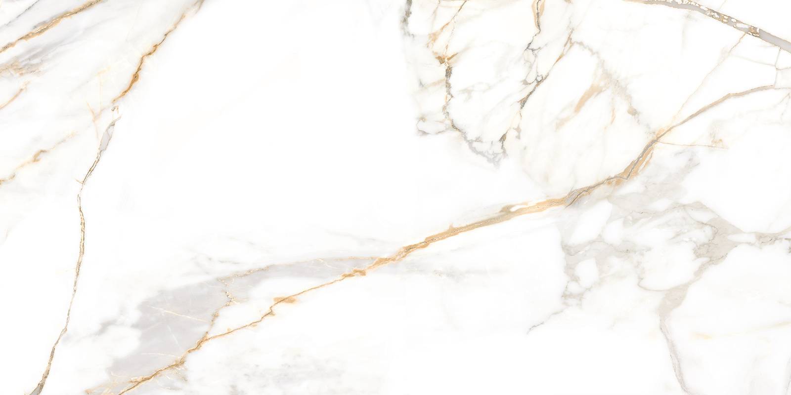 Керамогранит Grasaro Trendy матовый 600x1200x8.5 мм GFU60120TRD04R