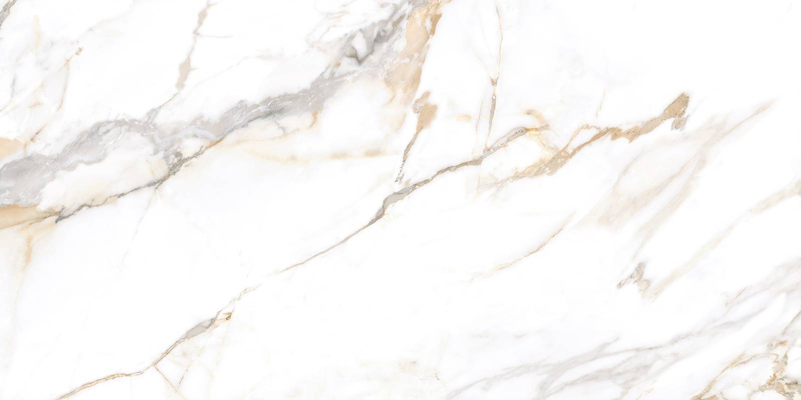 Керамогранит Grasaro Trendy матовый 600x1200x8.5 мм GFU60120TRD04R